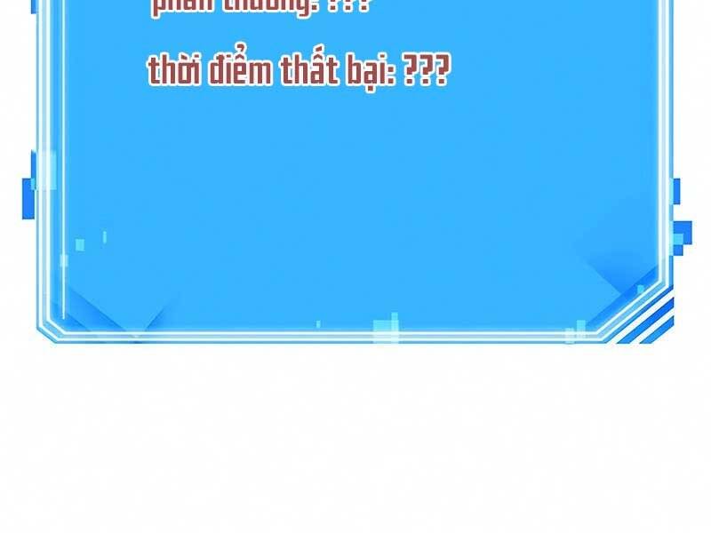Toàn Trí Độc Giả chapter 124 - Upload bởi truyensieuhay.com