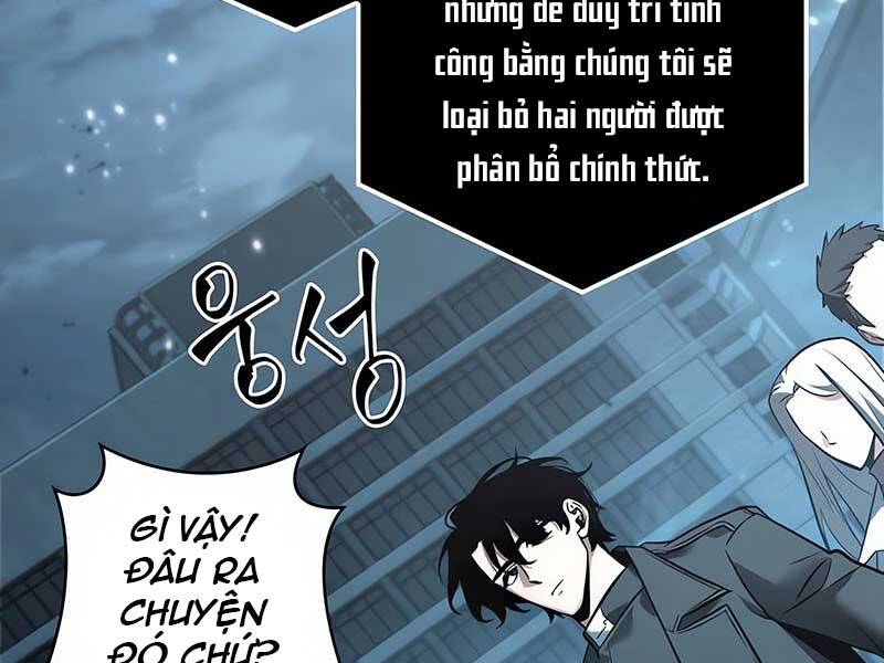 Toàn Trí Độc Giả chapter 124 - Upload bởi truyensieuhay.com