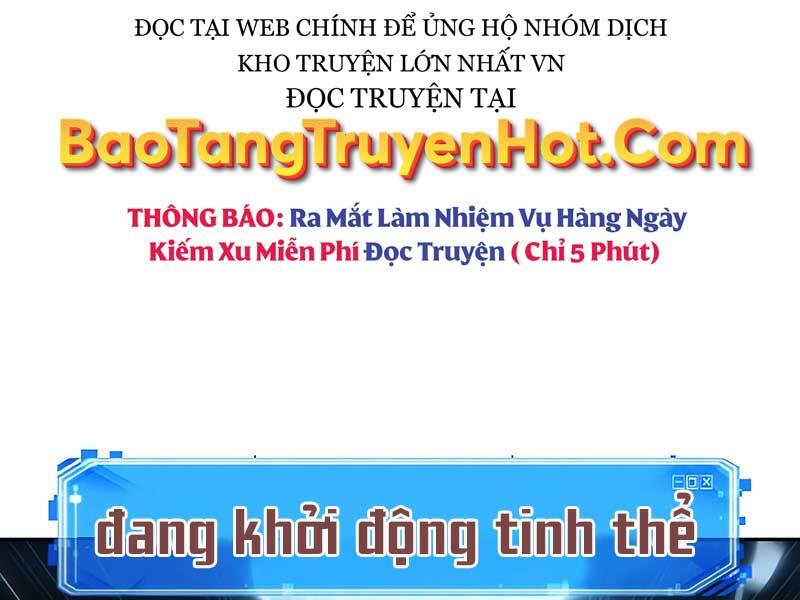 Toàn Trí Độc Giả chapter 124 - Upload bởi truyensieuhay.com