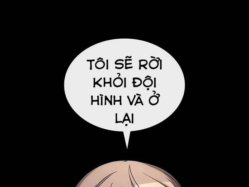 Toàn Trí Độc Giả chapter 124 - Upload bởi truyensieuhay.com
