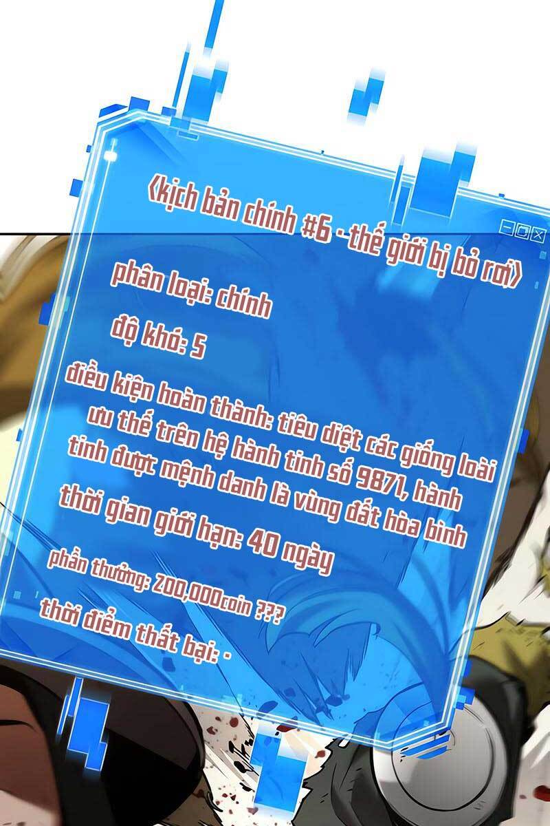 Toàn Trí Độc Giả chapter 125 - Upload bởi truyensieuhay.com