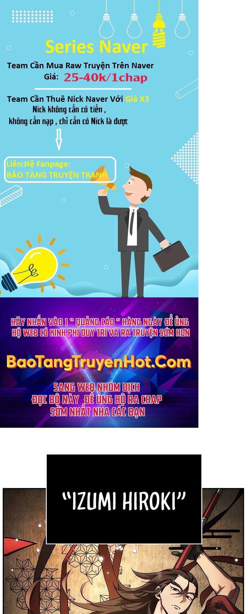 Toàn Trí Độc Giả chapter 125 - Upload bởi truyensieuhay.com