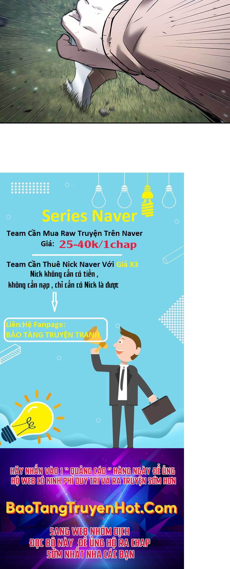 Toàn Trí Độc Giả chapter 127 - Upload bởi truyensieuhay.com