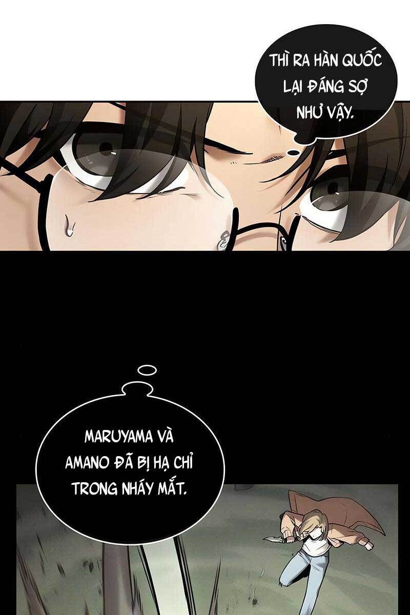 Toàn Trí Độc Giả chapter 128 - Upload bởi truyensieuhay.com