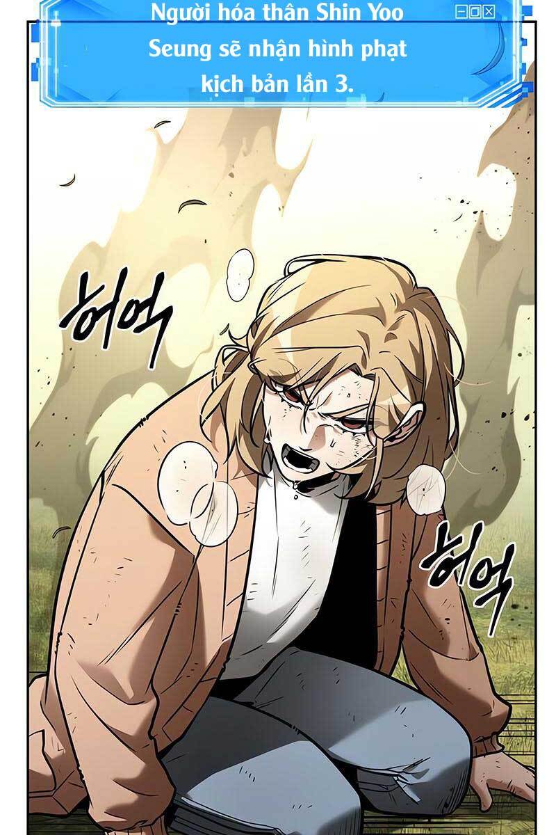 Toàn Trí Độc Giả chapter 128 - Upload bởi truyensieuhay.com