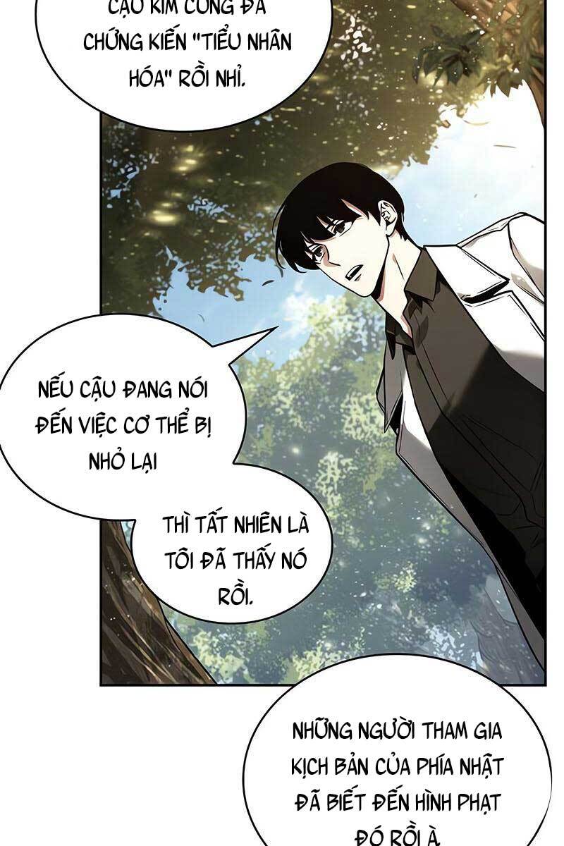 Toàn Trí Độc Giả chapter 128 - Upload bởi truyensieuhay.com