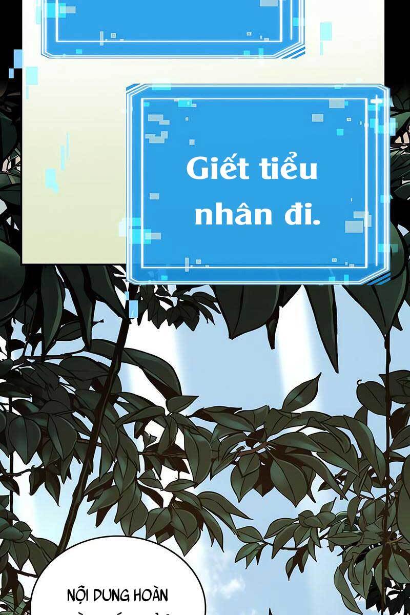 Toàn Trí Độc Giả chapter 128 - Upload bởi truyensieuhay.com