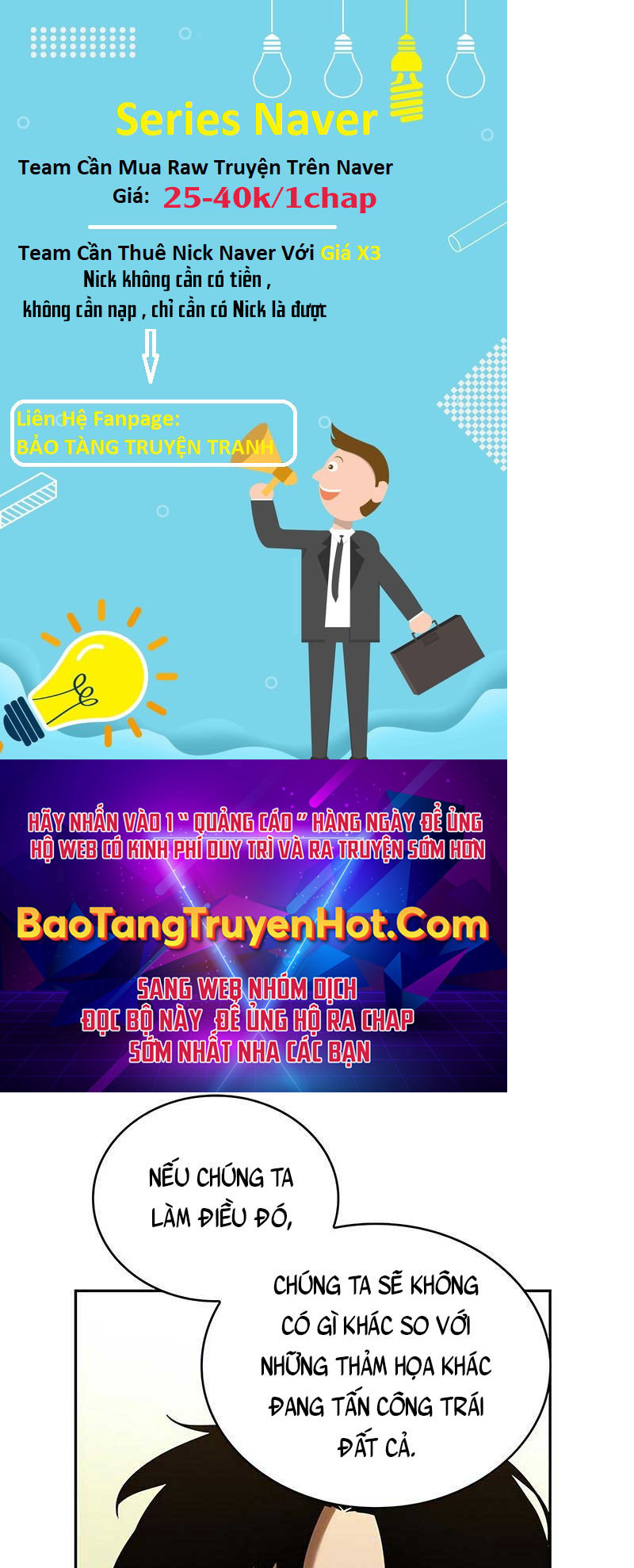 Toàn Trí Độc Giả chapter 128 - Upload bởi truyensieuhay.com