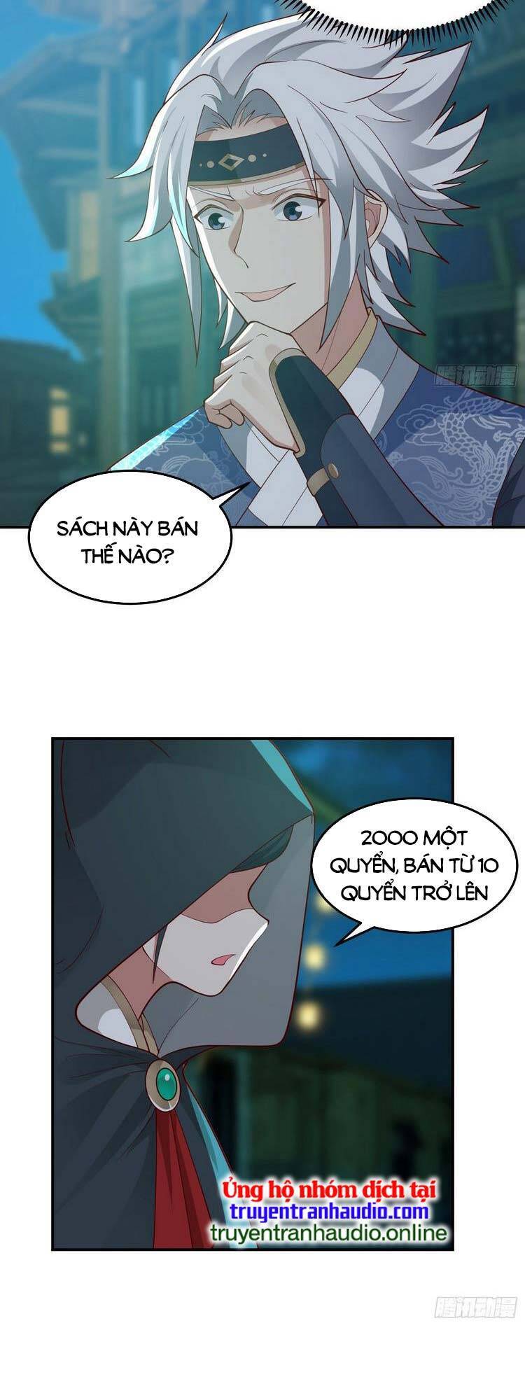 Ta Có Một Quyển Hàng Yêu Phổ chapter 25 - Upload bởi truyensieuhay.com