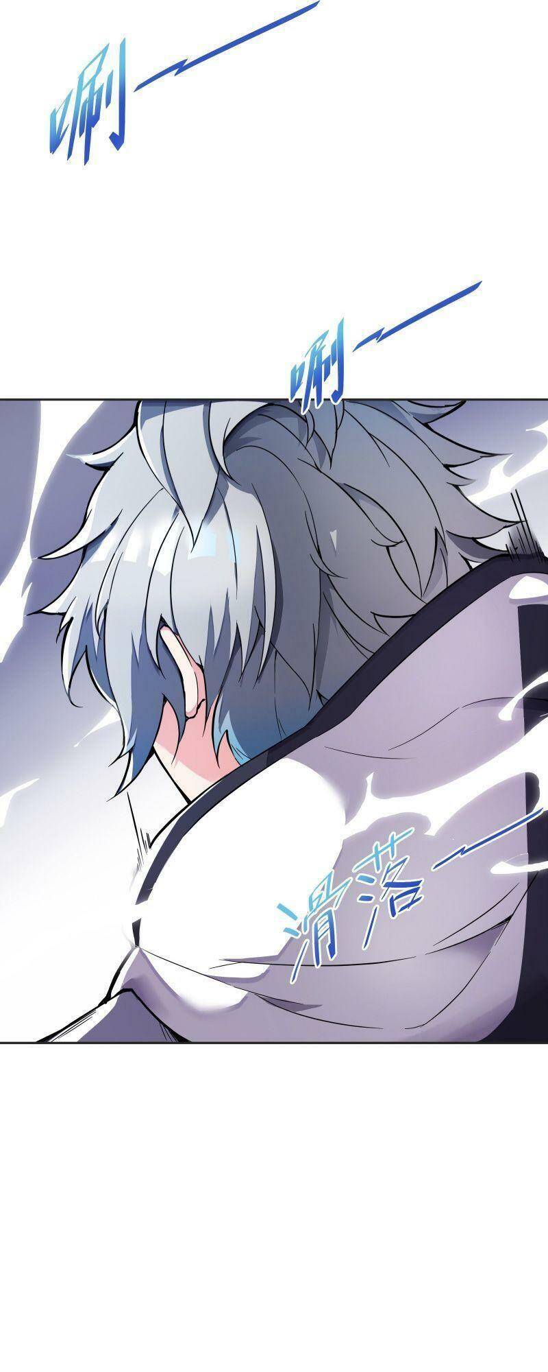 Ta Đây Chỉ Mới 2500 Tuổi chapter 1 - Trang 12