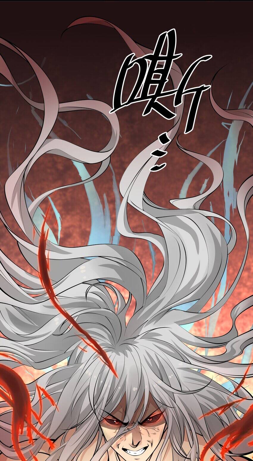 Toàn Bộ Tu Chân Giới Muội Tử Muốn Bắt Ta chapter 109 - Upload bởi truyensieuhay.com