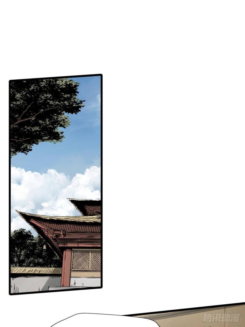 Quốc Độ Vĩnh Hằng chapter 26 - Upload bởi truyensieuhay.com