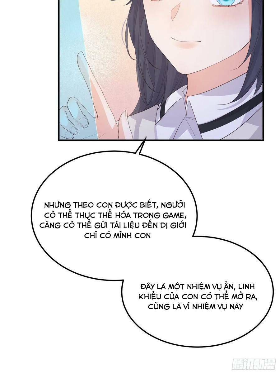 Tiểu Hồ Ly Hôm Nay Có Chút Ngoan chapter 67 - Upload bởi truyensieuhay.com