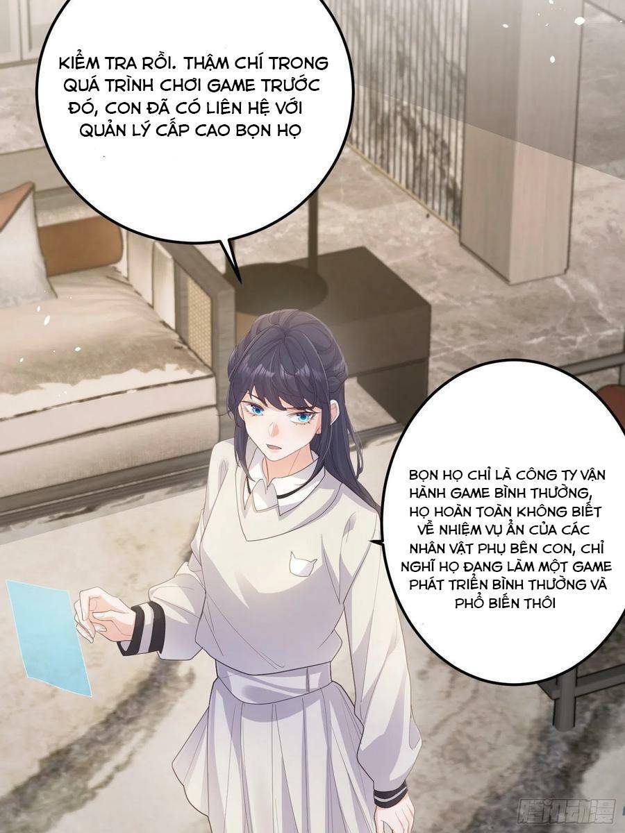 Tiểu Hồ Ly Hôm Nay Có Chút Ngoan chapter 67 - Upload bởi truyensieuhay.com