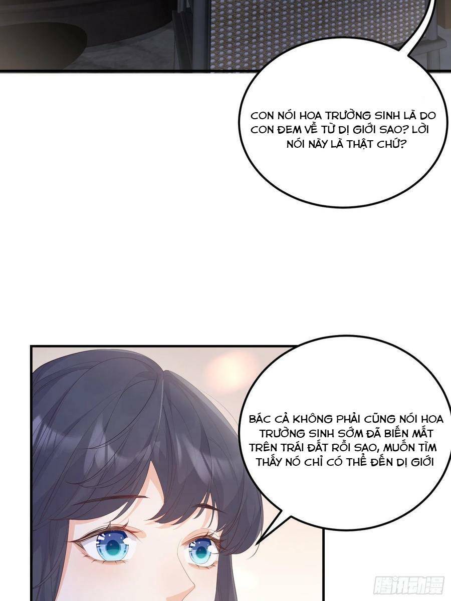 Tiểu Hồ Ly Hôm Nay Có Chút Ngoan chapter 67 - Upload bởi truyensieuhay.com