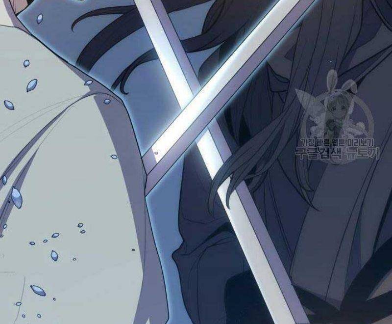 Tử Thần Phiêu Nguyệt chapter 21 - Upload bởi truyensieuhay.com