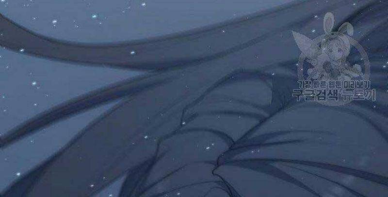 Tử Thần Phiêu Nguyệt chapter 21 - Upload bởi truyensieuhay.com