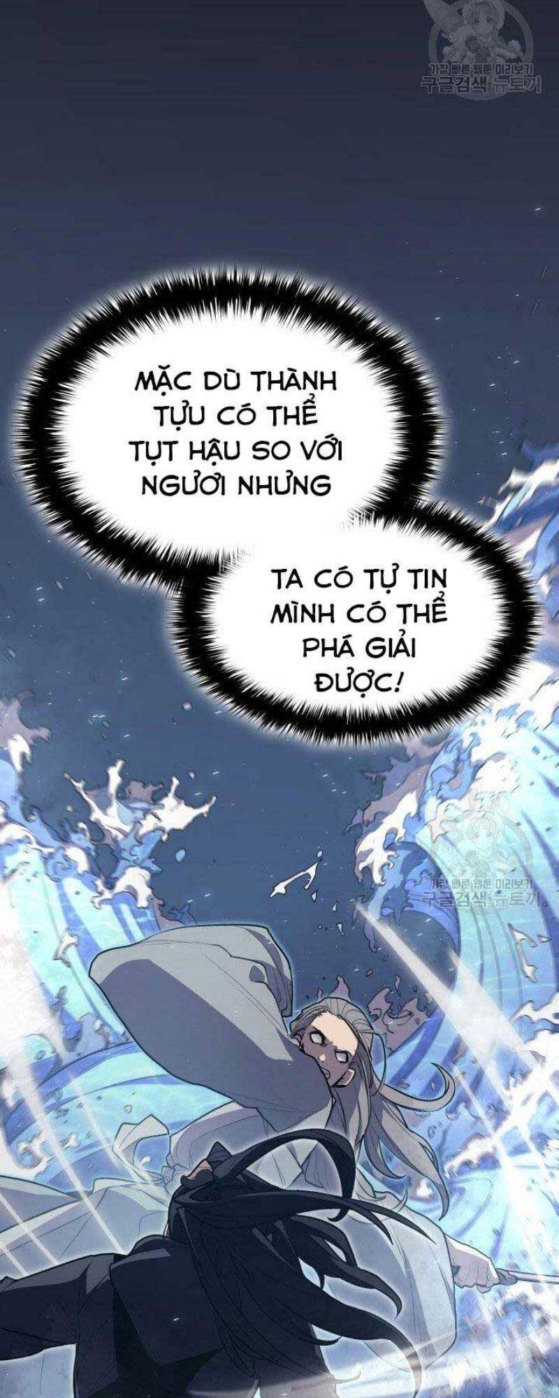 Tử Thần Phiêu Nguyệt chapter 21 - Upload bởi truyensieuhay.com