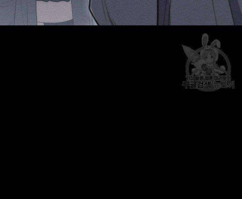 Tử Thần Phiêu Nguyệt chapter 21 - Upload bởi truyensieuhay.com