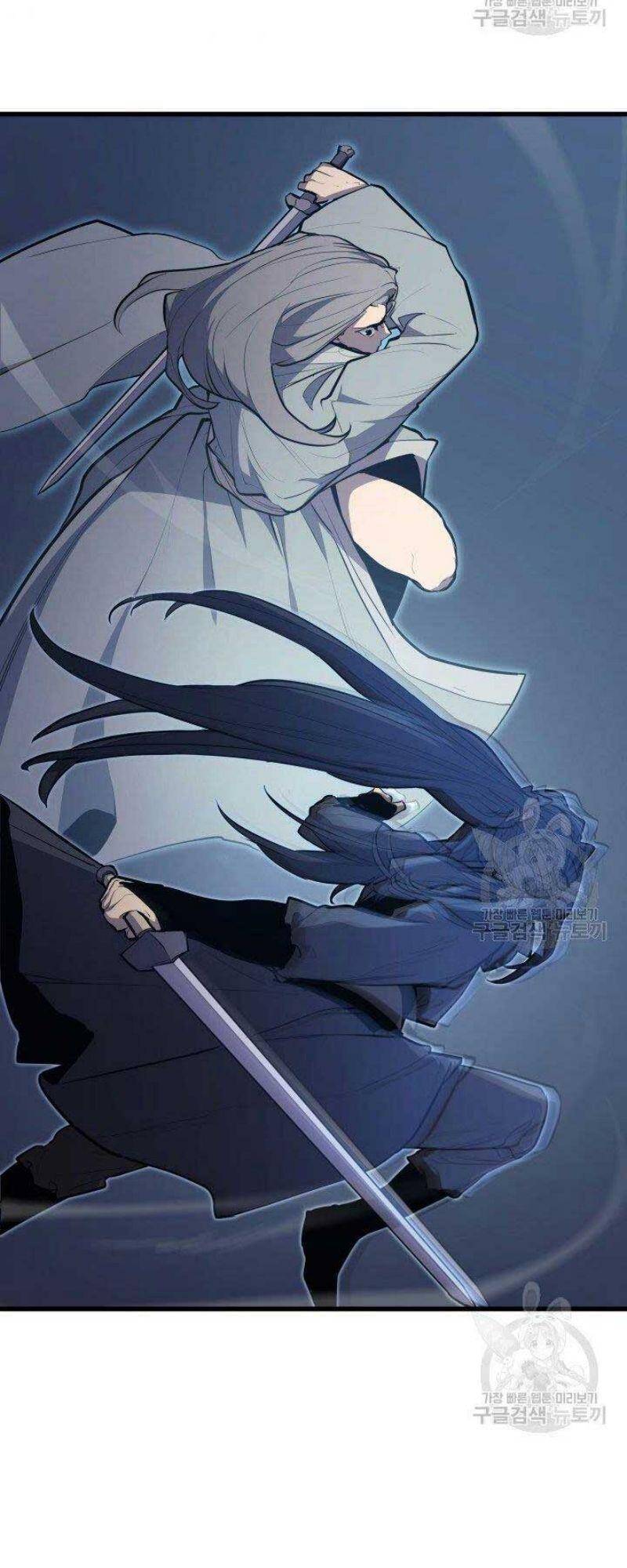 Tử Thần Phiêu Nguyệt chapter 21 - Upload bởi truyensieuhay.com