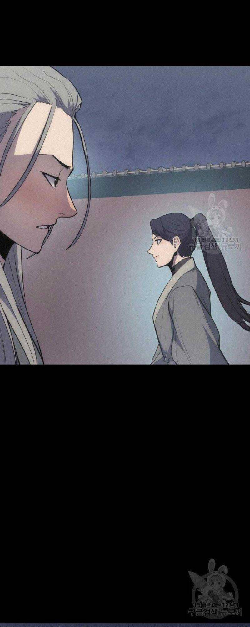 Tử Thần Phiêu Nguyệt chapter 21 - Upload bởi truyensieuhay.com