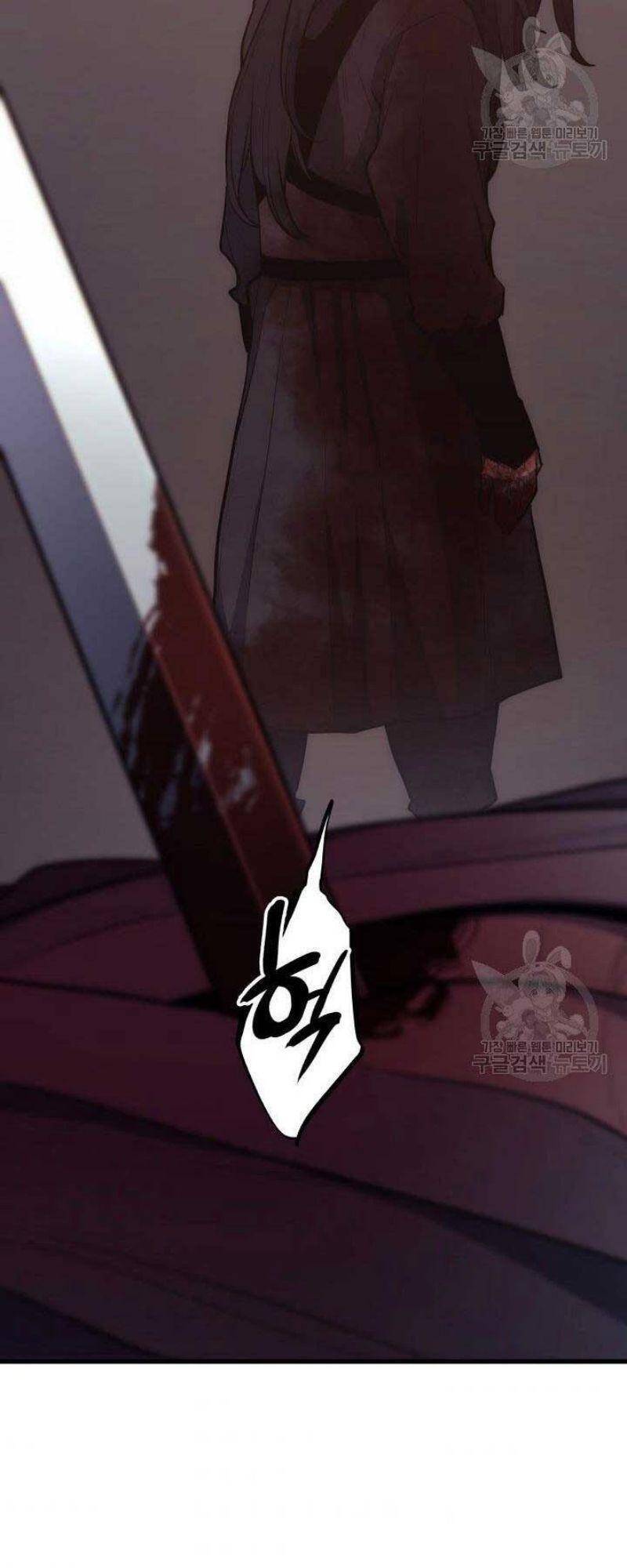 Tử Thần Phiêu Nguyệt chapter 21 - Upload bởi truyensieuhay.com
