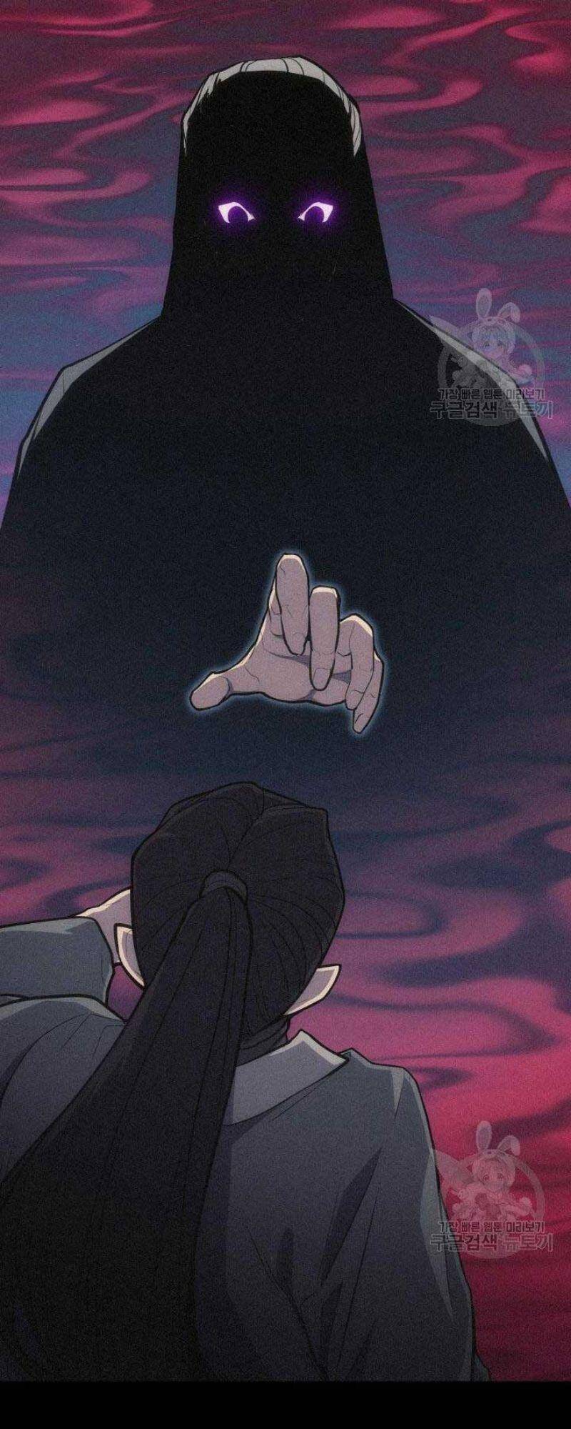 Tử Thần Phiêu Nguyệt chapter 21 - Upload bởi truyensieuhay.com