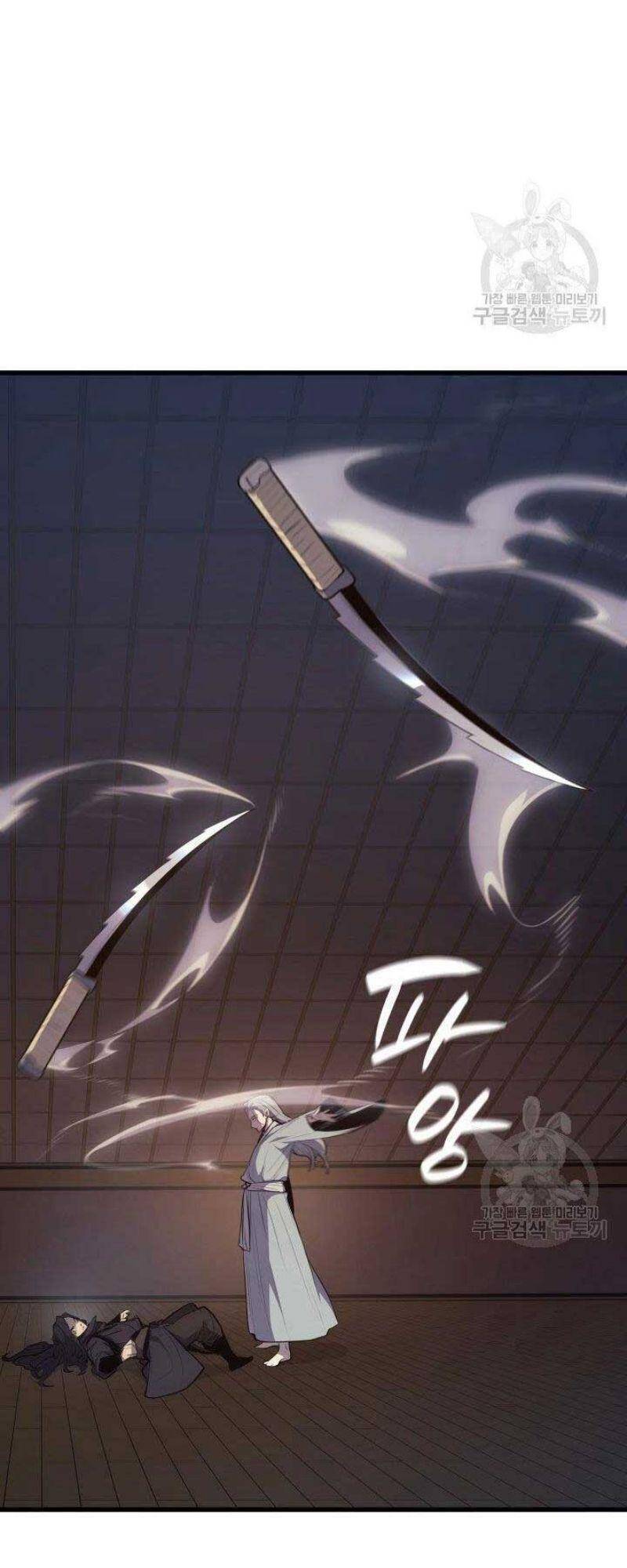 Tử Thần Phiêu Nguyệt chapter 21 - Upload bởi truyensieuhay.com