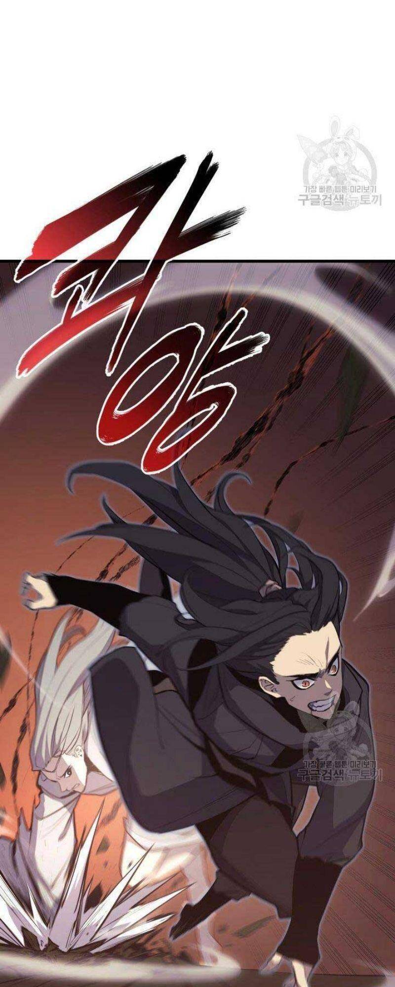 Tử Thần Phiêu Nguyệt chapter 21 - Upload bởi truyensieuhay.com