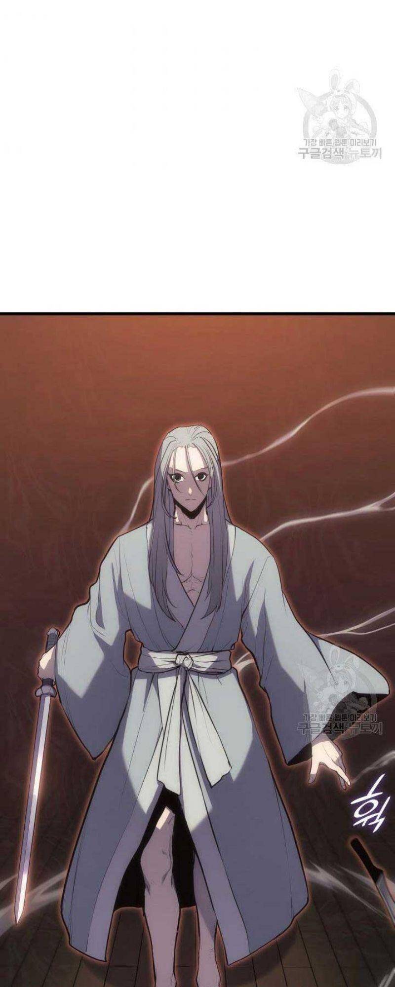 Tử Thần Phiêu Nguyệt chapter 21 - Upload bởi truyensieuhay.com
