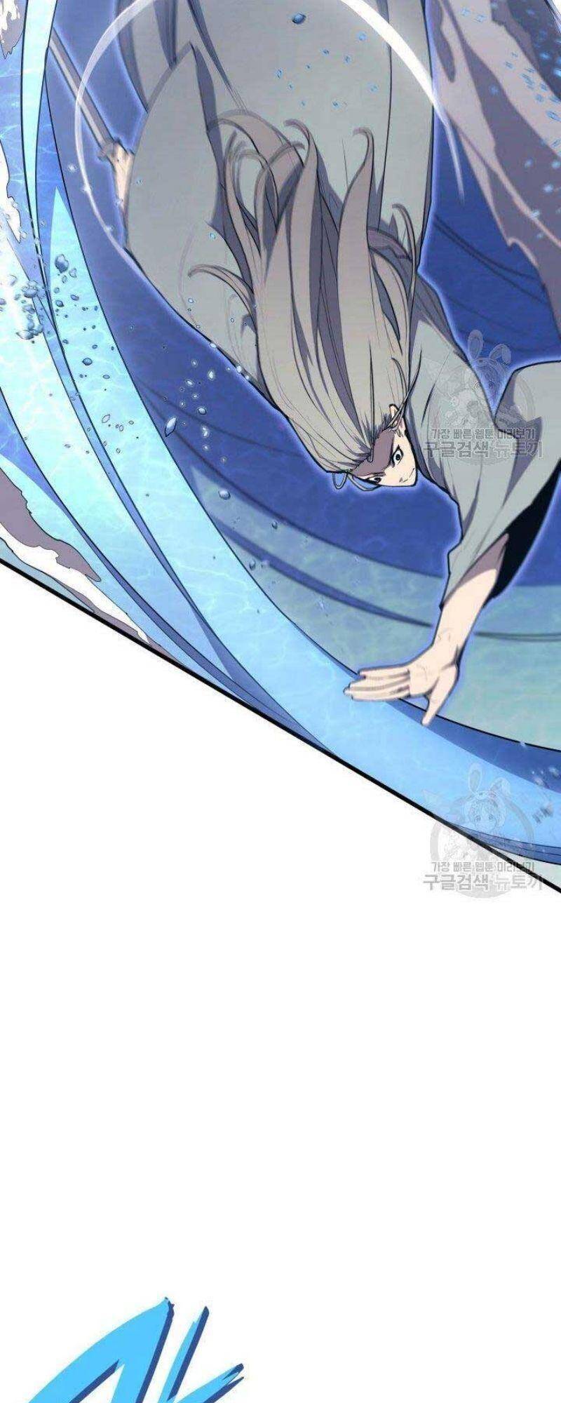 Tử Thần Phiêu Nguyệt chapter 21 - Upload bởi truyensieuhay.com