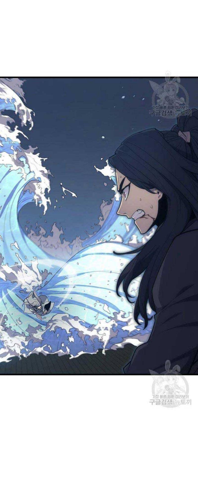 Tử Thần Phiêu Nguyệt chapter 21 - Upload bởi truyensieuhay.com