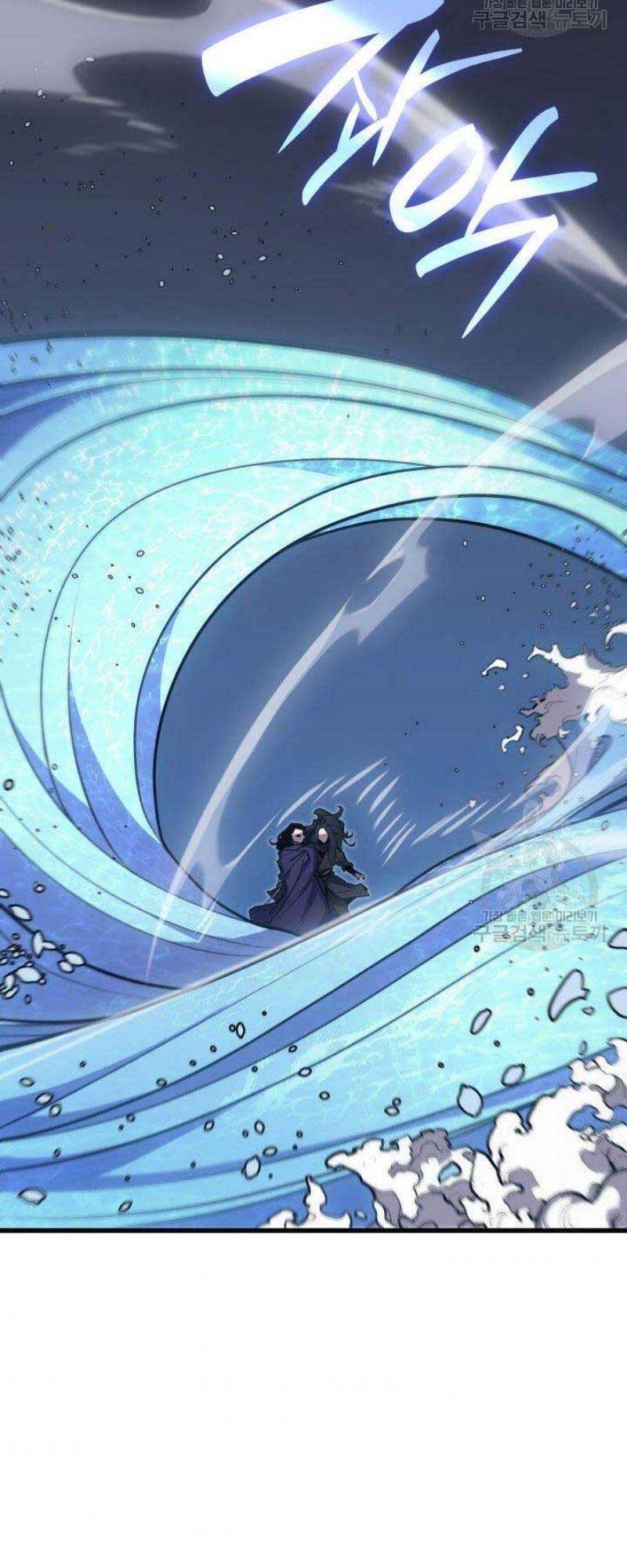 Tử Thần Phiêu Nguyệt chapter 21 - Upload bởi truyensieuhay.com