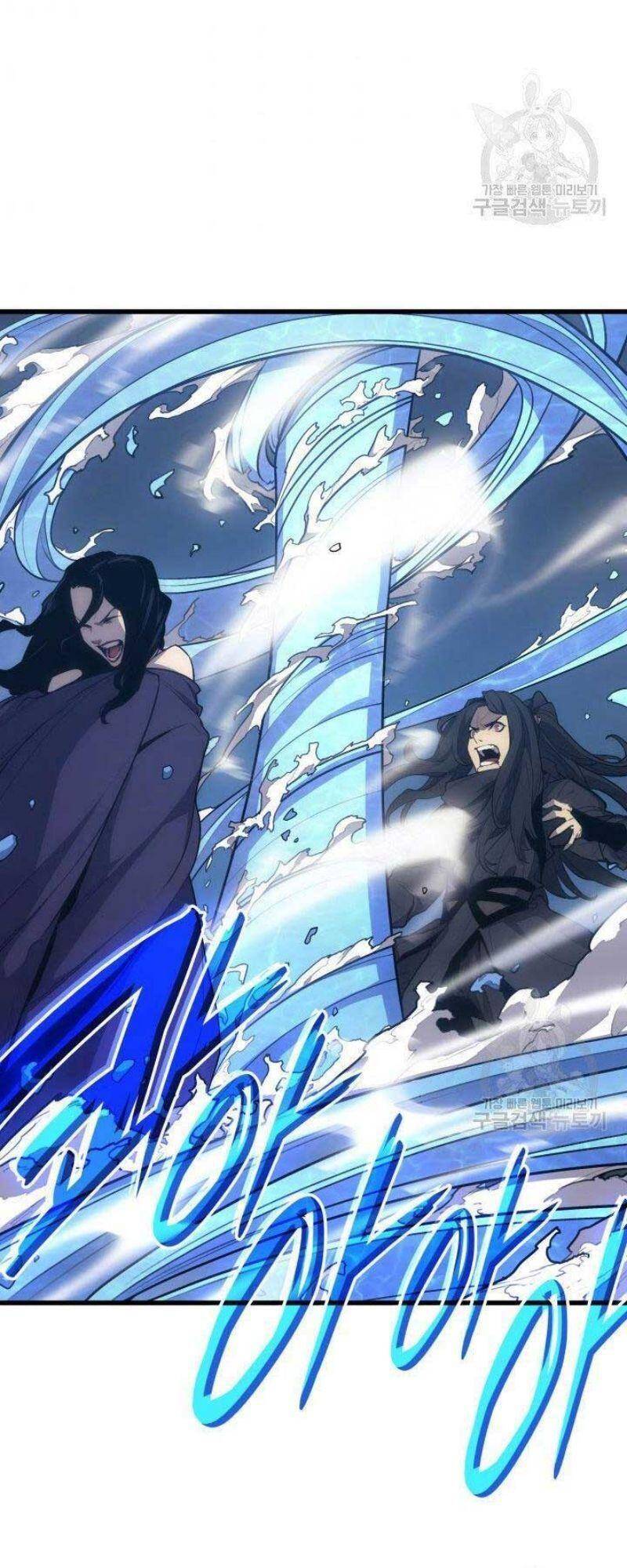 Tử Thần Phiêu Nguyệt chapter 21 - Upload bởi truyensieuhay.com