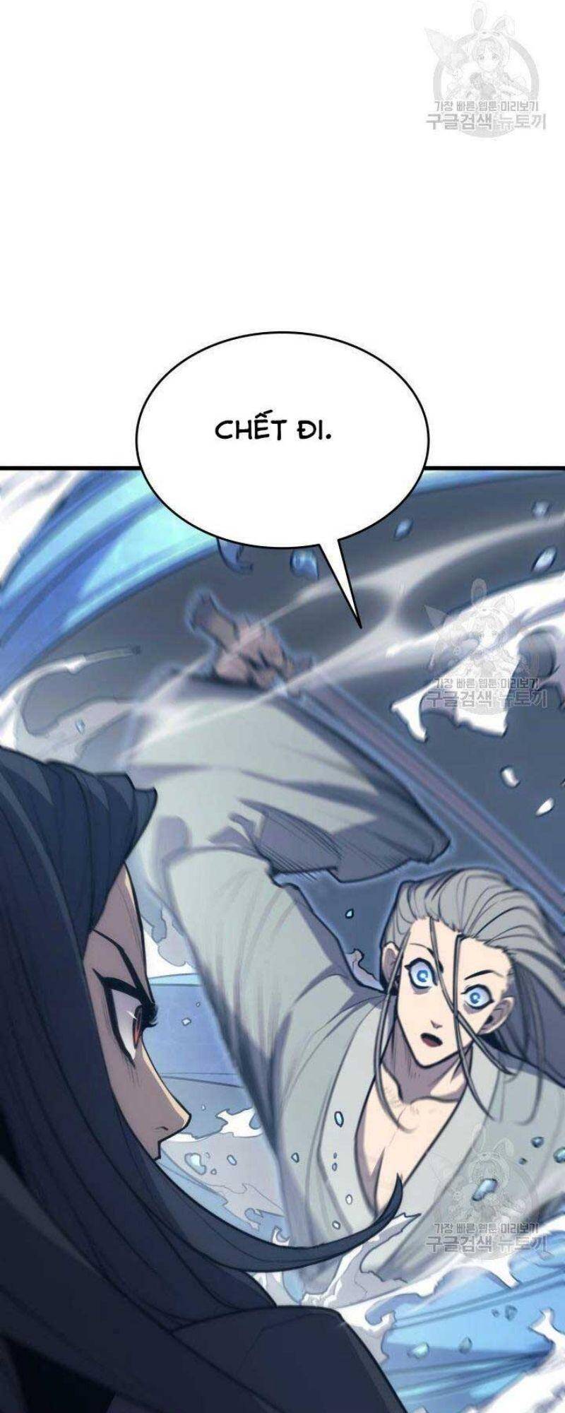 Tử Thần Phiêu Nguyệt chapter 21 - Upload bởi truyensieuhay.com