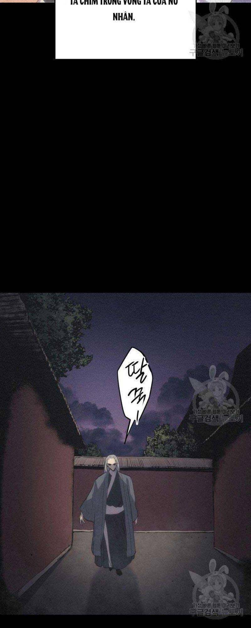 Tử Thần Phiêu Nguyệt chapter 21 - Upload bởi truyensieuhay.com