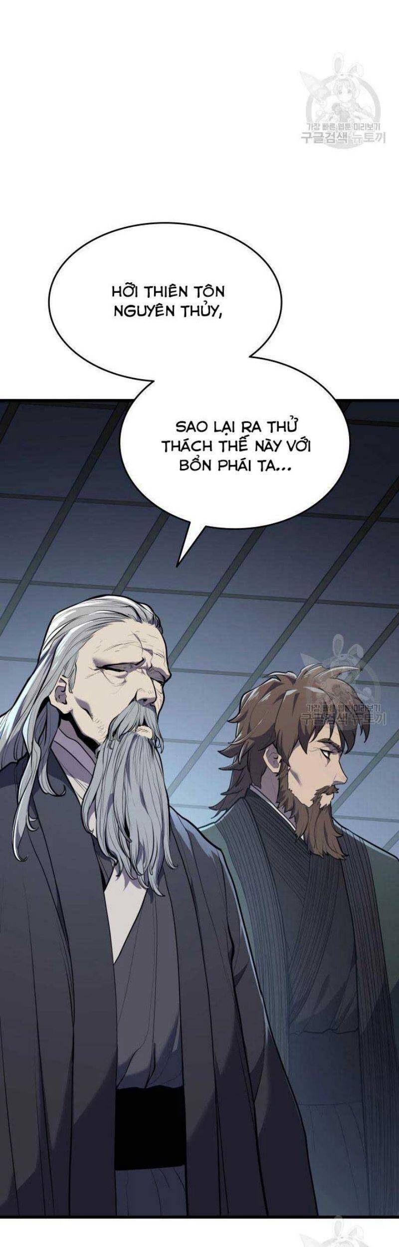 Tử Thần Phiêu Nguyệt chapter 22 - Upload bởi truyensieuhay.com
