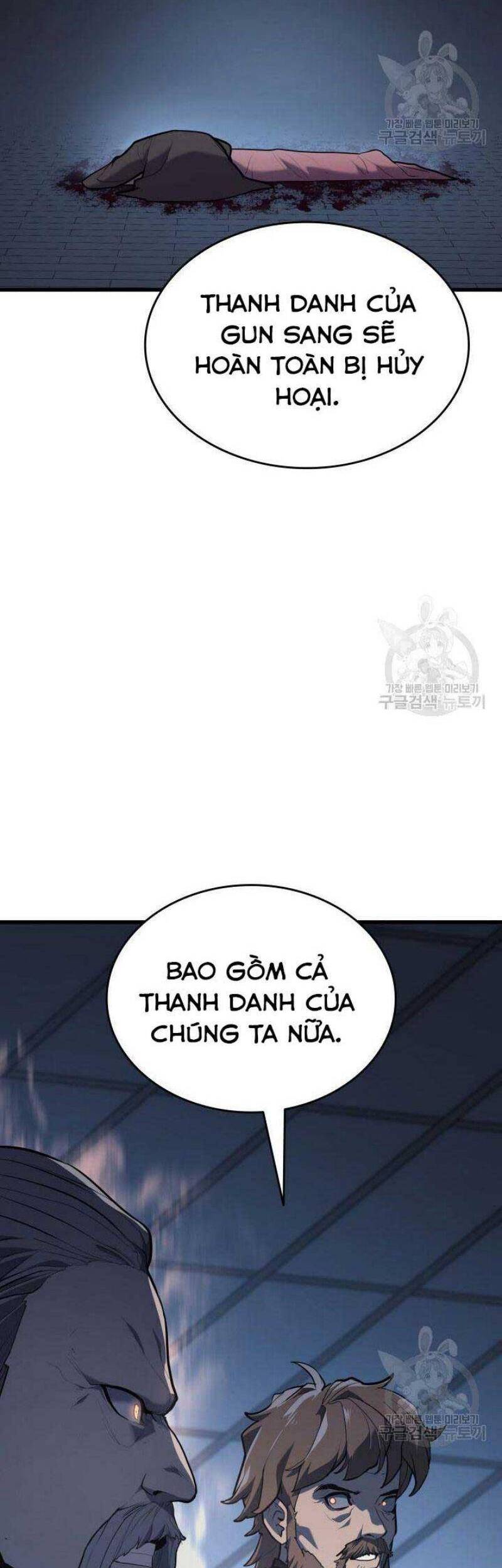 Tử Thần Phiêu Nguyệt chapter 22 - Upload bởi truyensieuhay.com