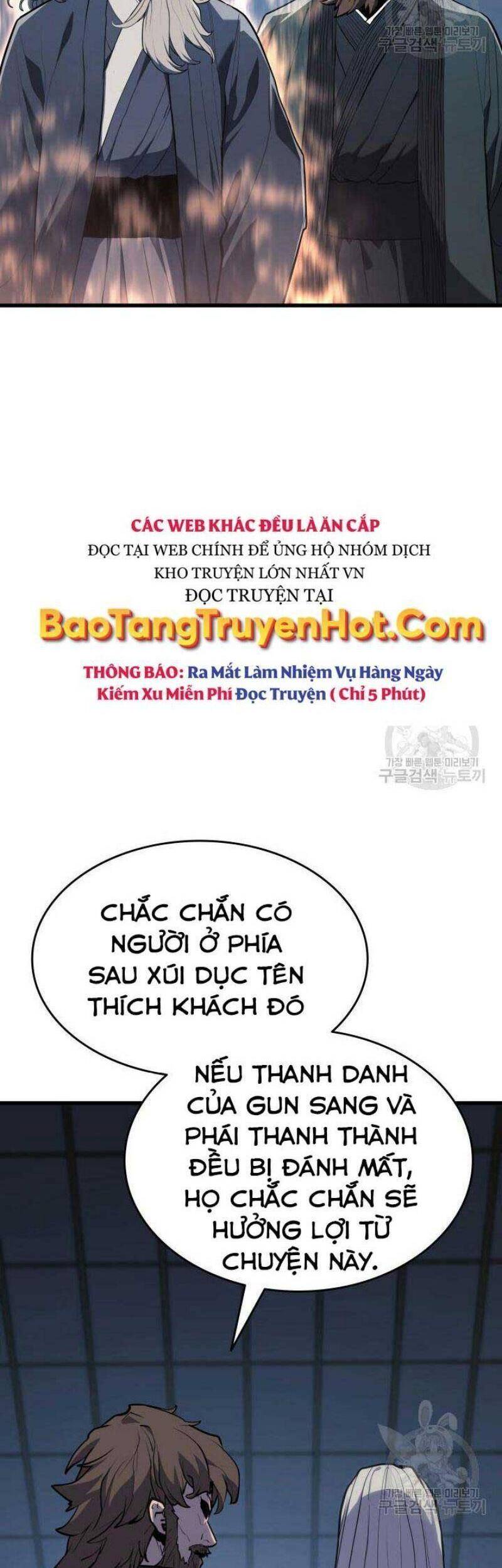 Tử Thần Phiêu Nguyệt chapter 22 - Upload bởi truyensieuhay.com