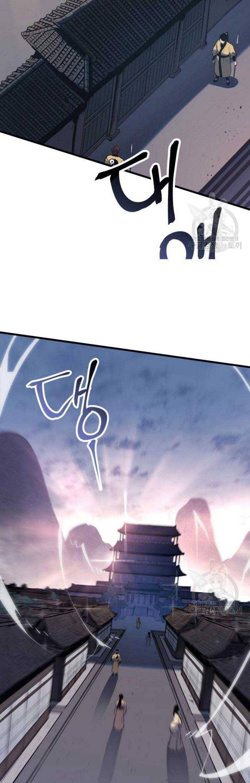 Tử Thần Phiêu Nguyệt chapter 22 - Upload bởi truyensieuhay.com