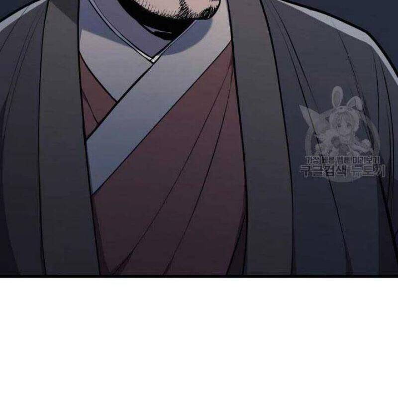 Tử Thần Phiêu Nguyệt chapter 22 - Upload bởi truyensieuhay.com