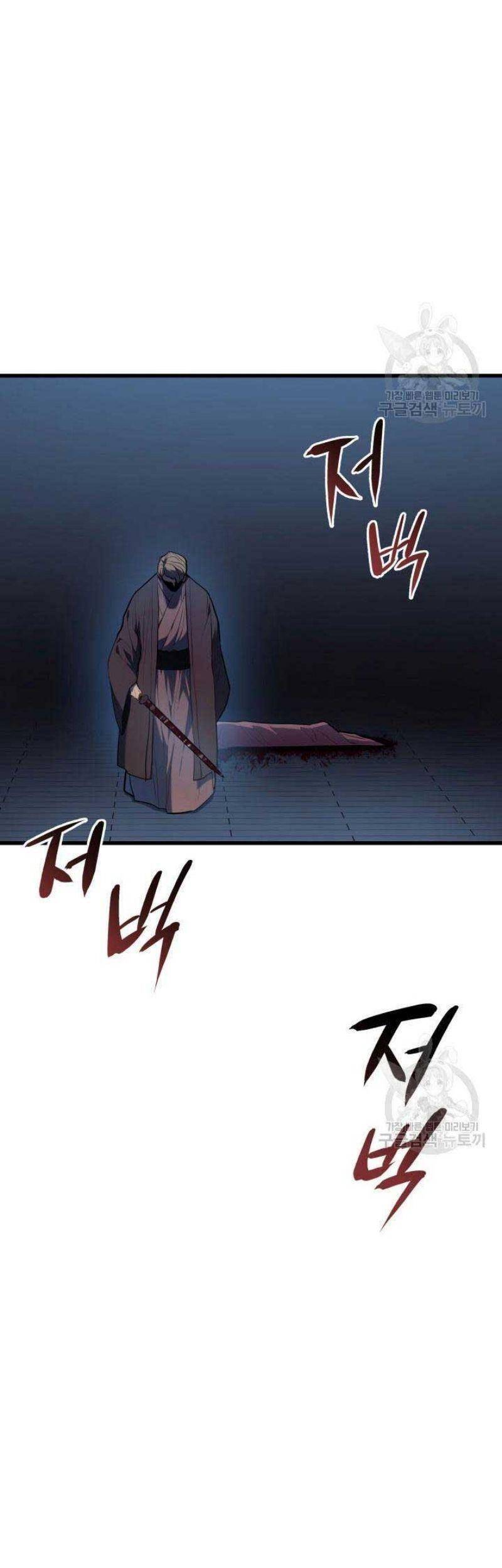 Tử Thần Phiêu Nguyệt chapter 22 - Upload bởi truyensieuhay.com