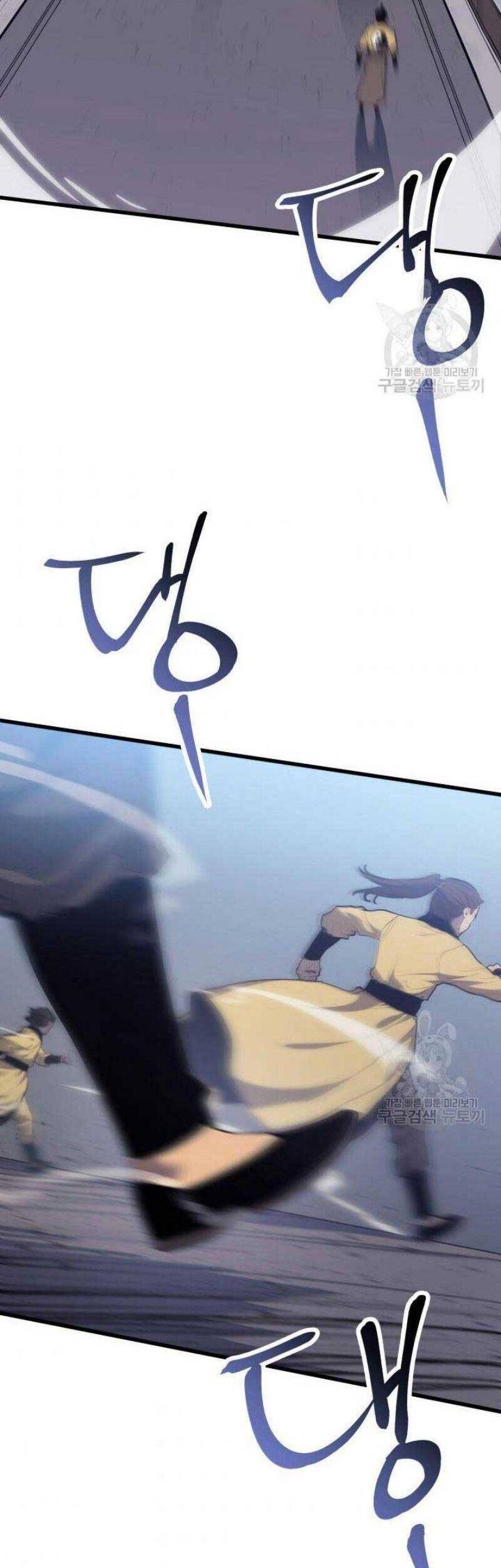 Tử Thần Phiêu Nguyệt chapter 22 - Upload bởi truyensieuhay.com