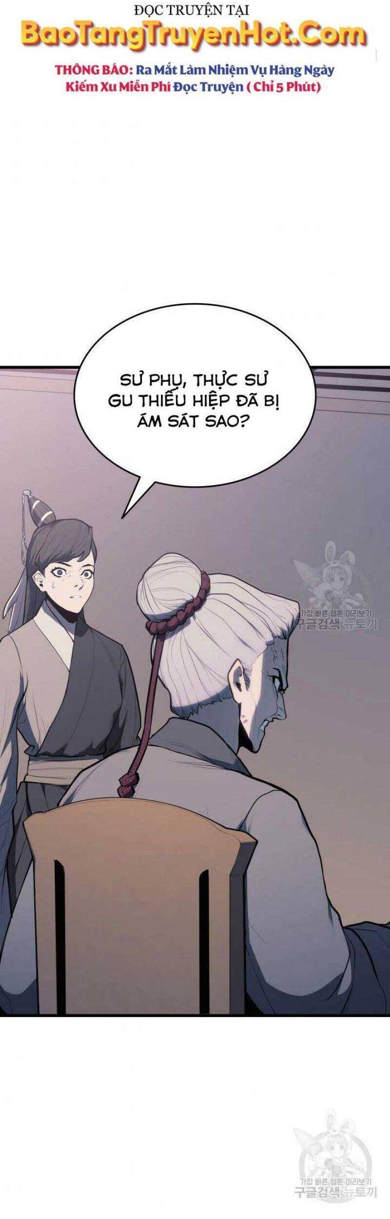 Tử Thần Phiêu Nguyệt chapter 22 - Upload bởi truyensieuhay.com