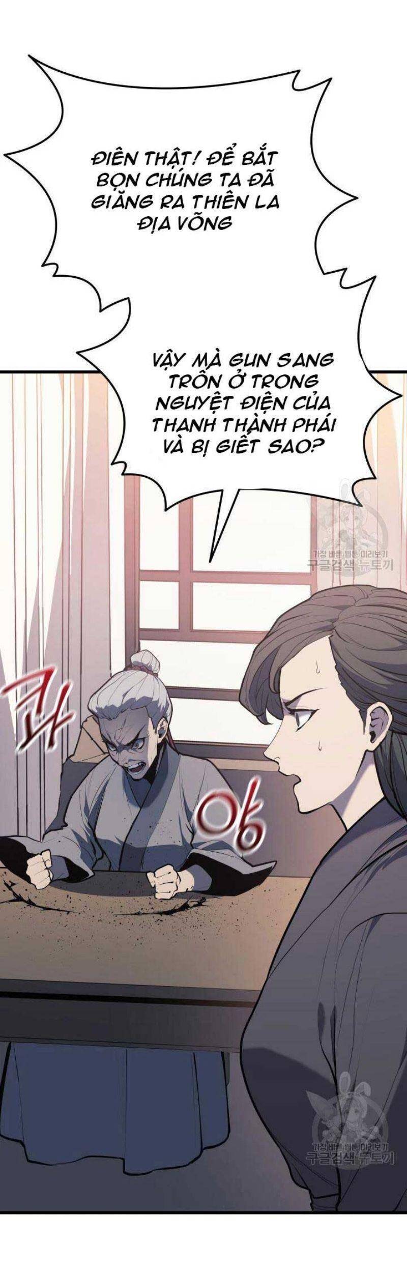 Tử Thần Phiêu Nguyệt chapter 22 - Upload bởi truyensieuhay.com