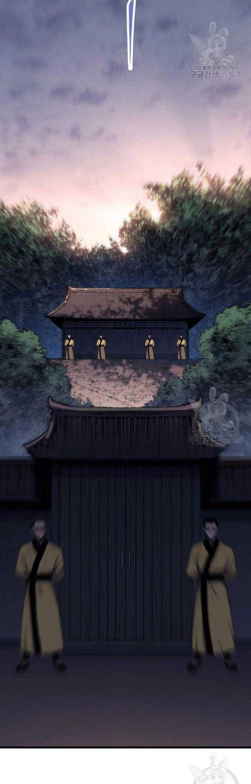 Tử Thần Phiêu Nguyệt chapter 22 - Upload bởi truyensieuhay.com