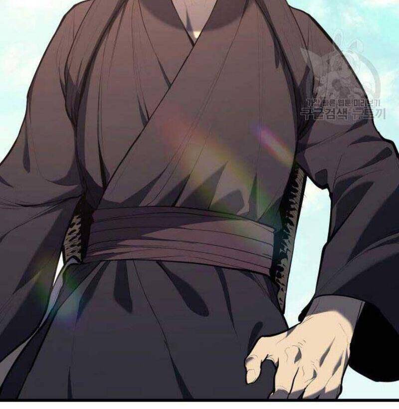 Tử Thần Phiêu Nguyệt chapter 22 - Upload bởi truyensieuhay.com