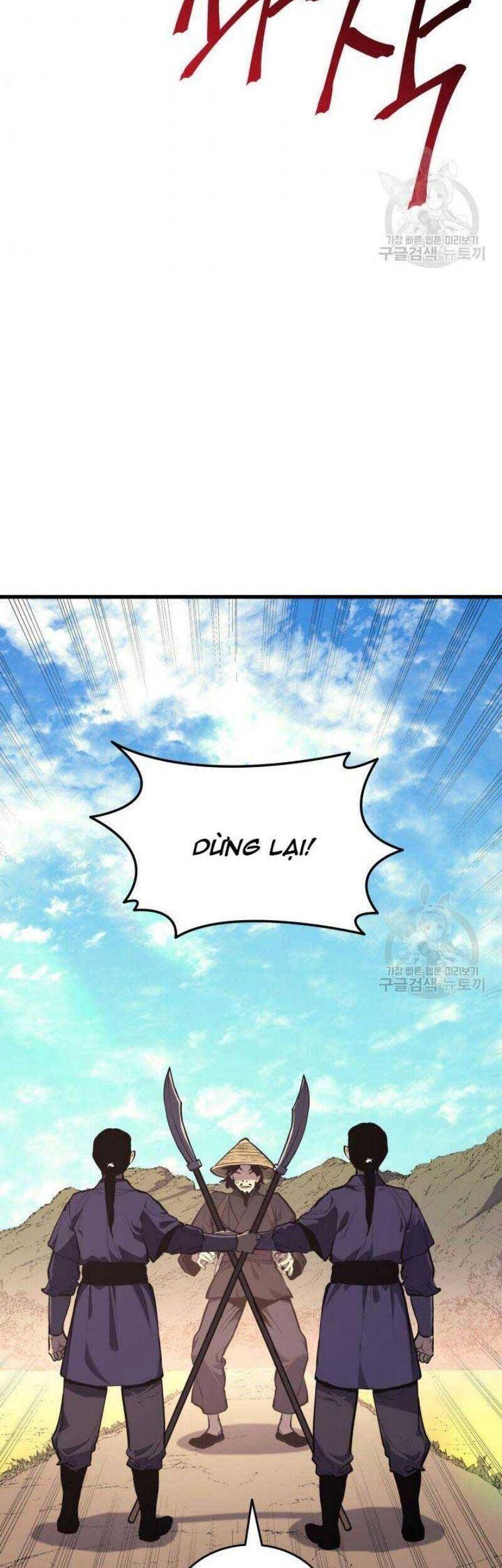 Tử Thần Phiêu Nguyệt chapter 22 - Upload bởi truyensieuhay.com