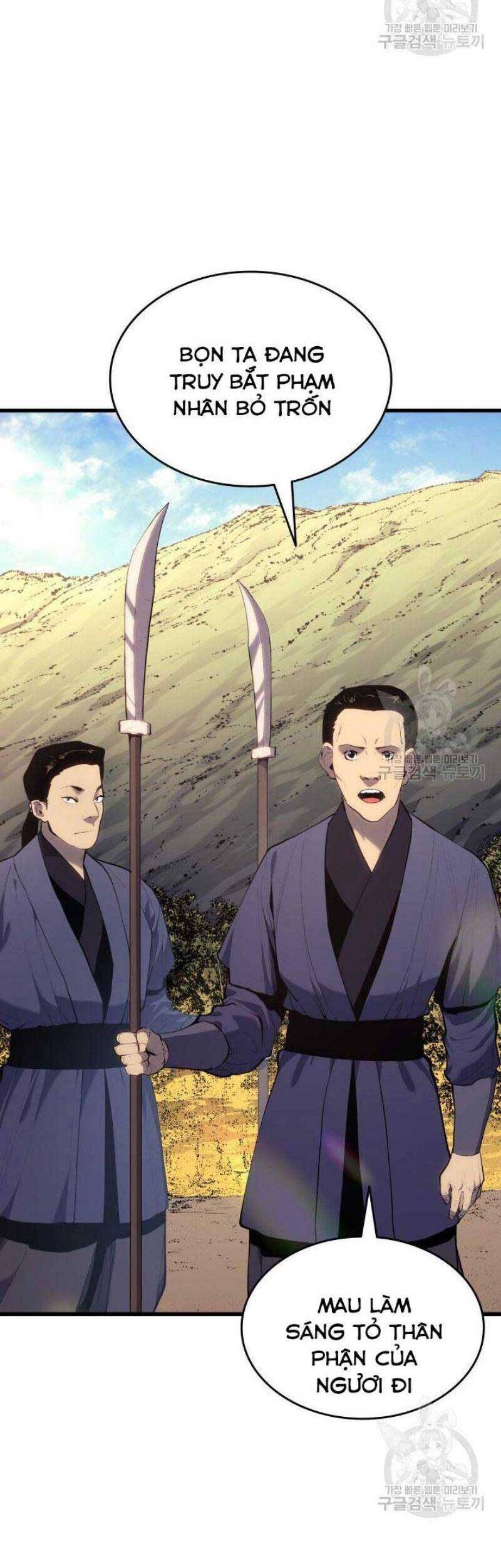 Tử Thần Phiêu Nguyệt chapter 22 - Upload bởi truyensieuhay.com