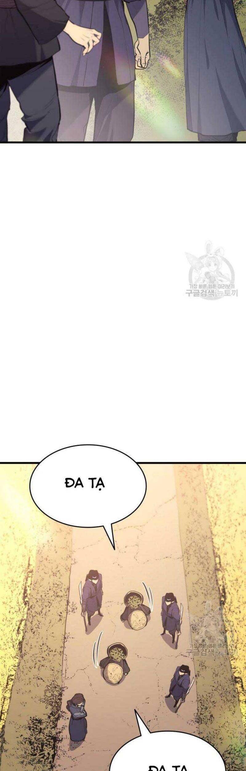Tử Thần Phiêu Nguyệt chapter 22 - Upload bởi truyensieuhay.com